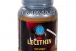 Лецитин  Lecithin - препарат от компании Тibemed. Лецитин является ос